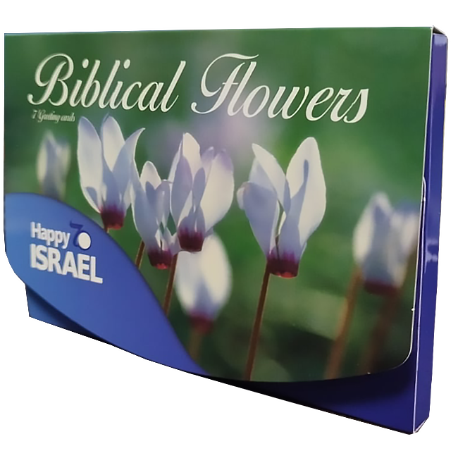 Biblical Flowers Note Cards